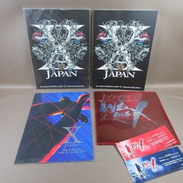 B477●XJAPAN　パンフレット4冊セット　＊重複あり