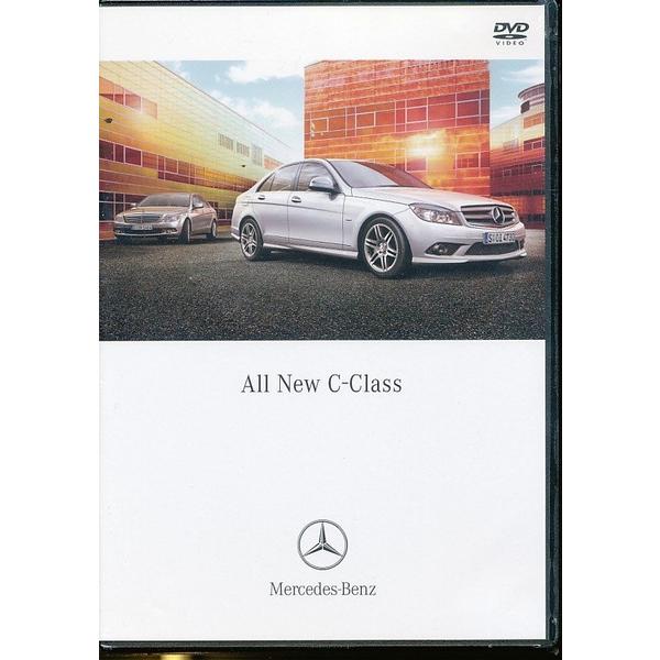 KB085●未開封新品【 メルセデス・ベンツ Mercedes-Benz / All New C-Class 】DVD