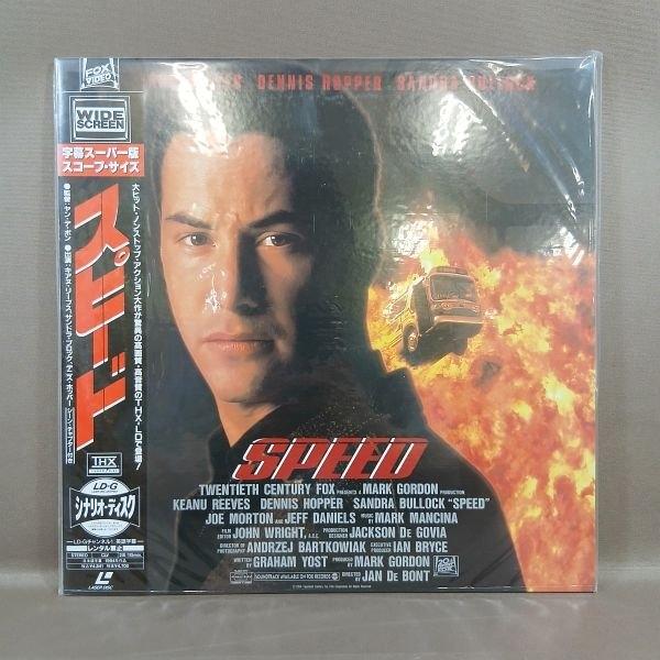 VA545●出演：キアヌ・リーブス サンドラ・ブロック「スペード＜字幕スーパー版/ワイド＞」LD(レーザーディスク) 未開封品