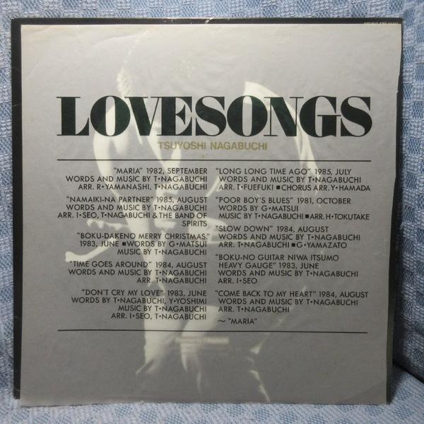 VA541●ETP-90403 長渕剛「LOVESONGS」LPレコード(アナログ盤)