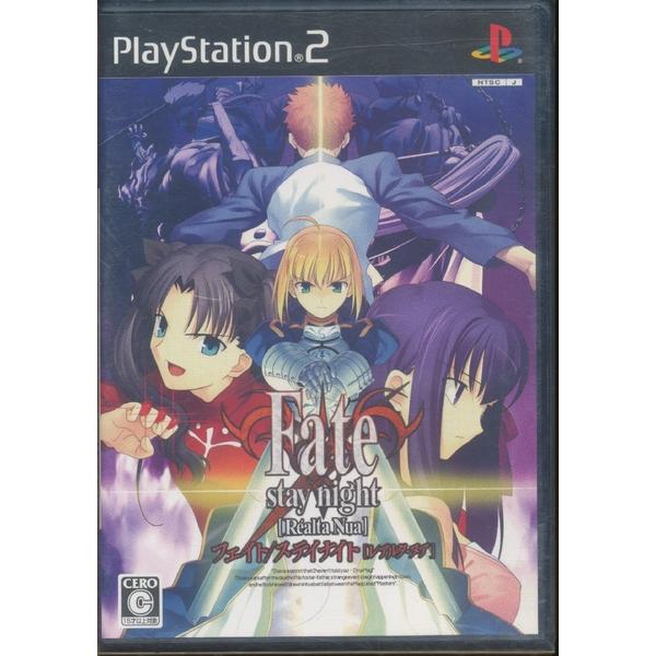 KB117●SLPM-66512 Fate/stay night[Realta Nua］ extra edition フェイト/ステイナイト レアルタ・ヌア PS2