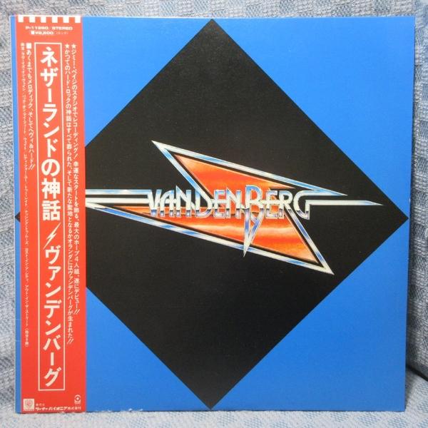 VA543●P-11260 ヴァンデンバーグ 「VANDENBERG ネザーランドの神話」LPレコード(アナログ盤)