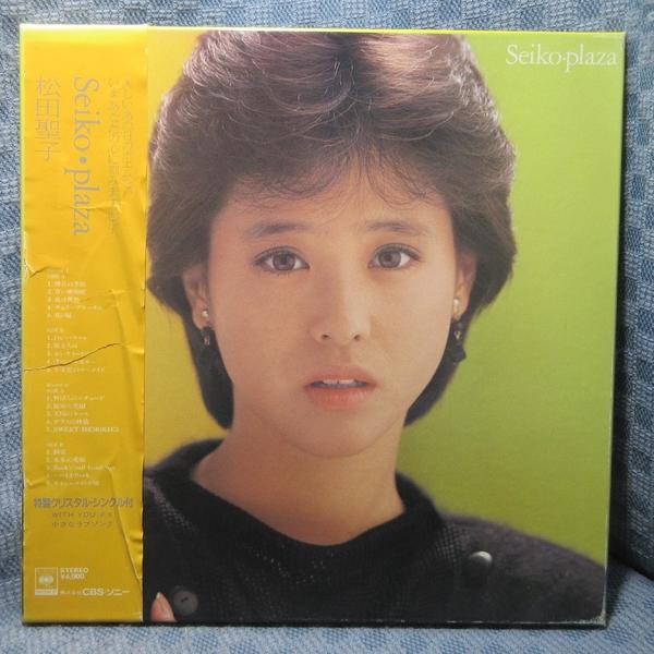 VA544●40AH16661-3 松田聖子「SEIKO PLAZA」LPレコード(アナログ盤)2枚組+シングル