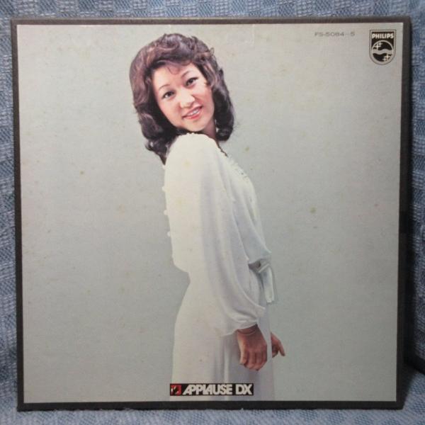 VA544●FS-5084-5 森山良子「アプローズ・デラックス・パック」LPレコード(アナログ盤)2枚組