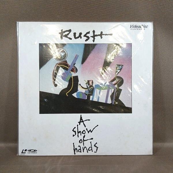 VA546● RUSH「ラッシュ・ライヴ ビデオ新約神話大全」LD(レーザーディスク)