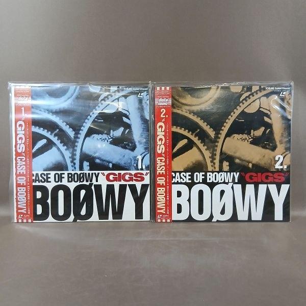 VA546●「“GIGS” CASE OF BOOWY 1.＋2.」LD(レーザーディスク)計2点セット