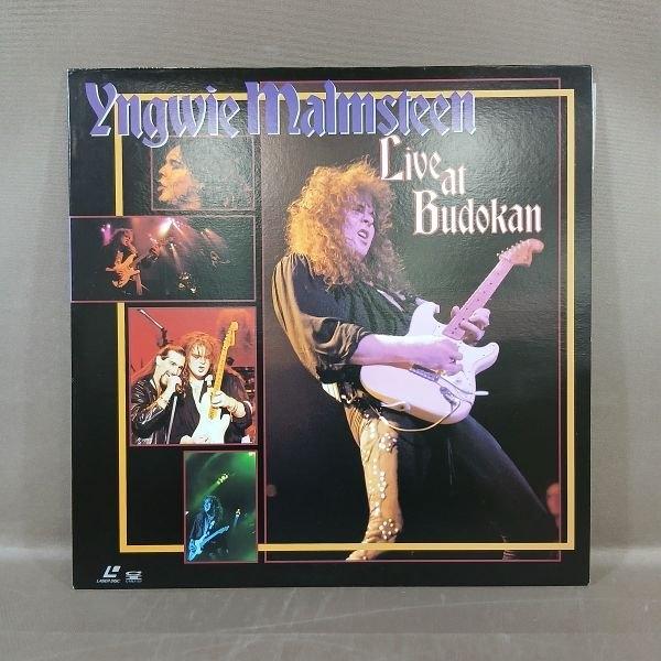VA545●PCLP-00515 イングヴェイ・マルムスティーン YNGWIE MALMSTEEN「ライヴ・アット・武道館」LD(レーザーディスク)
