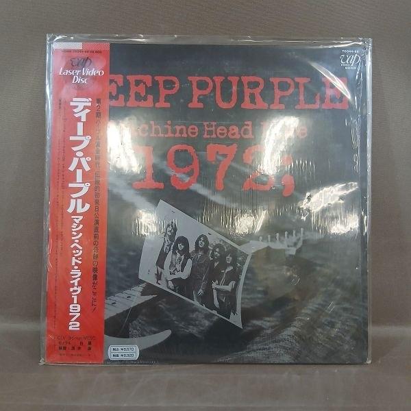 VA545●70044-88 ディープ・パープル DEEP PURPLE「マシン・ヘッド・ライヴ1972」LD(レーザーディスク)