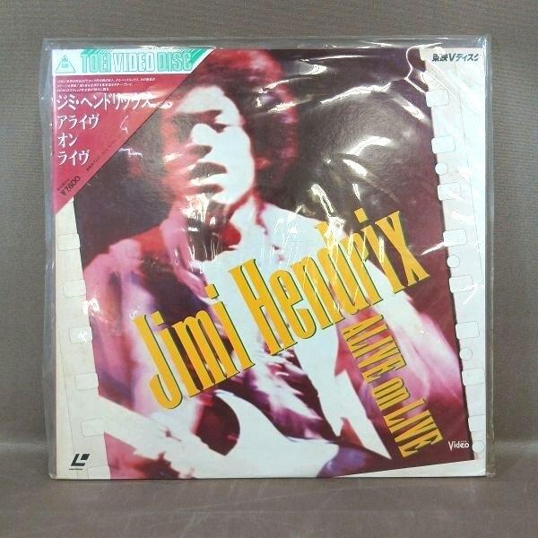 VA545●TE-D094 ジミ・ヘンドリックス「アライヴ オン ライヴ」LD(レーザーディスク)
