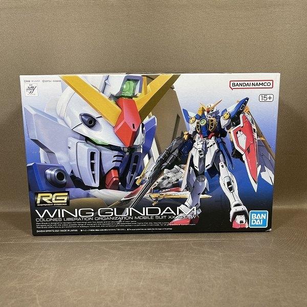 XB651●新品【 RG 1/144 ウイングガンダム XXXG-01W 】プラモデル / 新機動戦記ガンダムＷ Endless Waltz