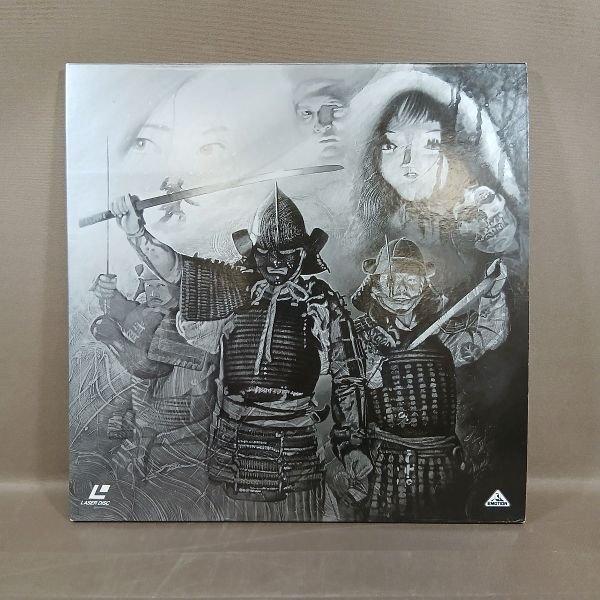 VA550●BELL-388 円谷プロ「怪奇大作戦 妖奇幻想スペシャル」LD(レーザーディスク)