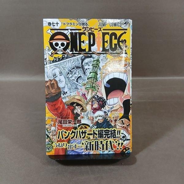 KB145●著者：尾田栄一郎「ワンピース ONE PIECE 70巻」コミック 【初版・帯付き】