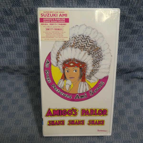 M483○鈴木あみ「AMIGOS PARLOR SHAKE SHAKE」VHSビデオ/未開封
