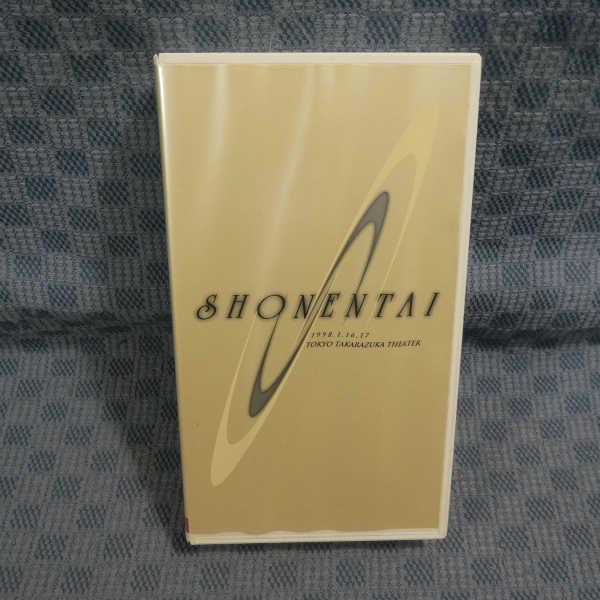 少年隊 - 少年隊　ビデオ　VHS　98　PLAYZONE　東山紀之　植草　錦織一清 Amazon.co.jp: 少年隊 WINDOW(劇場限定CD)錦織一清植草克秀