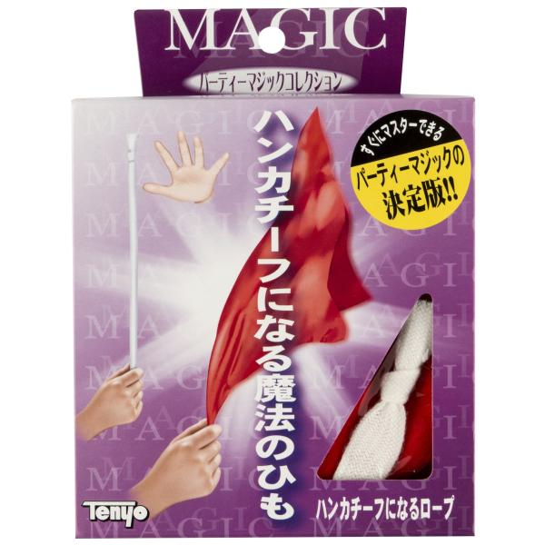 テンヨー(Tenyo) 手品 マジック ハンカチーフになるロープ ロープがスルスルと空にのぼっていく ヒンズーロープという伝説的なマジック 初心者向け