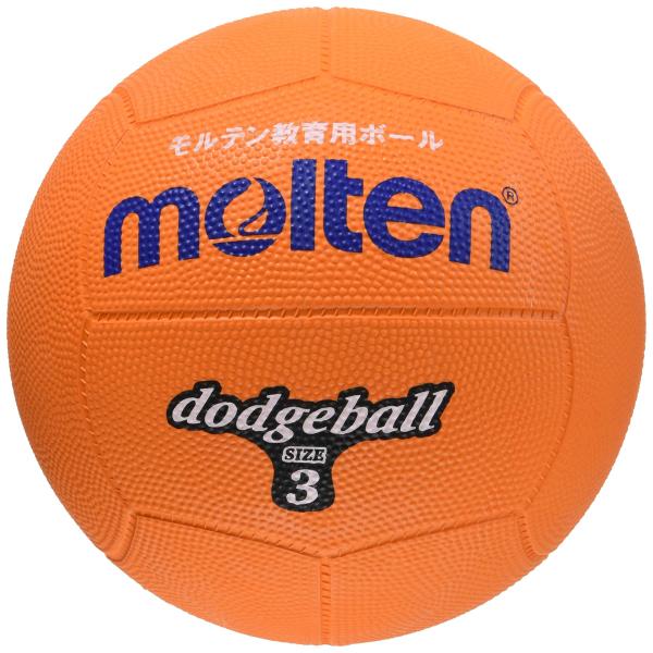 モルテン ゴムドッヂ 3号(オレンジ) D3OR