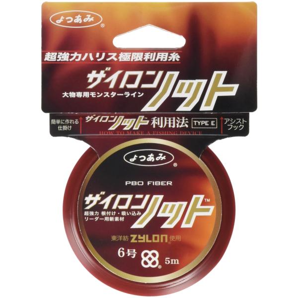 エックスブレイド(X-Braid) ザイロンノット 5ｍハンガーパック 6号