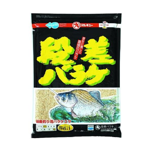 マルキュー(MARUKYU) 段差バラケ