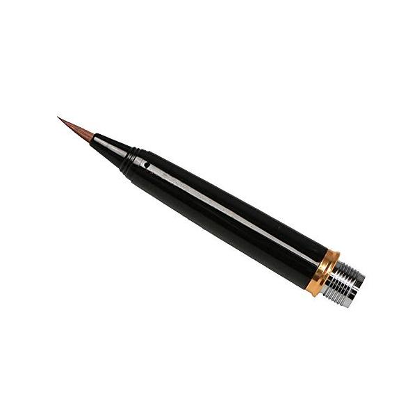開明 筆 万年毛筆 スタンダード 黒 替穂 MA6005