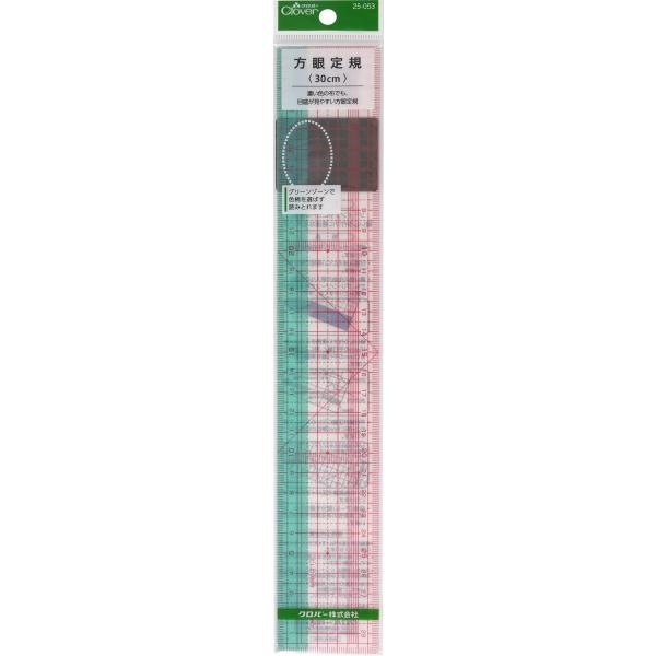 クロバー(Clover) 方眼定規 30cm 25-053