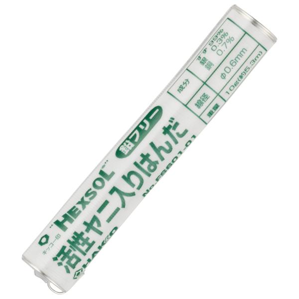 白光(HAKKO) HEXSOL 鉛フリーはんだ 高密度プリント基板用 10g FS601-01