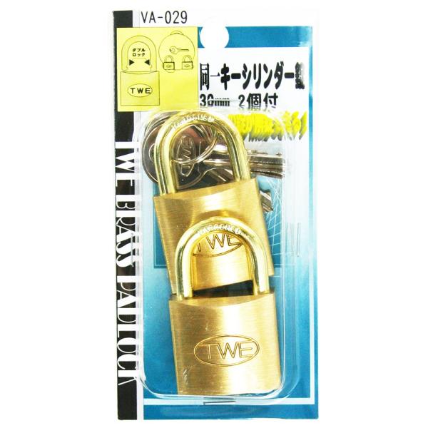 和気産業(Waki Sangyo) TWE 同一キーシリンダー錠 30mm VA-029 2個付
