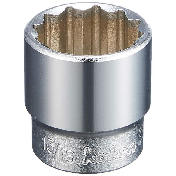 山下工業研究所(Ko-ken) ソケット 12角 3405A-15/16 差込角:9.5×全長:34mm 1個