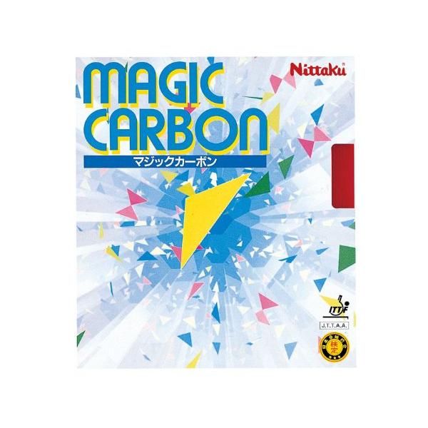 ニッタク ラバー マジックカーボン レッド NR8210 C