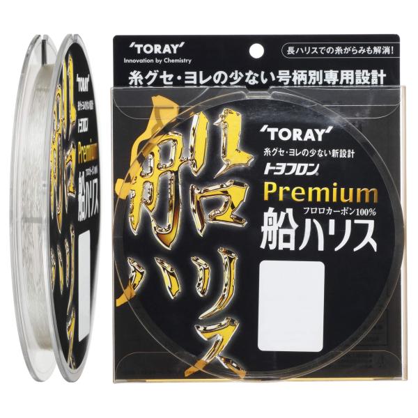 東レ(TORAY) インターナショナル( INTERNATIONAL) ハリス トヨフロン プレミアム船ハリス 100m 10号