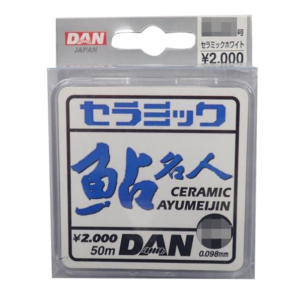 ダン(DAN) ライン セラミック鮎名人(白) 0.3号