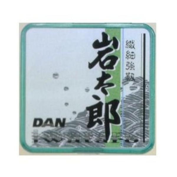 ダン(DAN) ライン 岩太郎 50m 0.4号