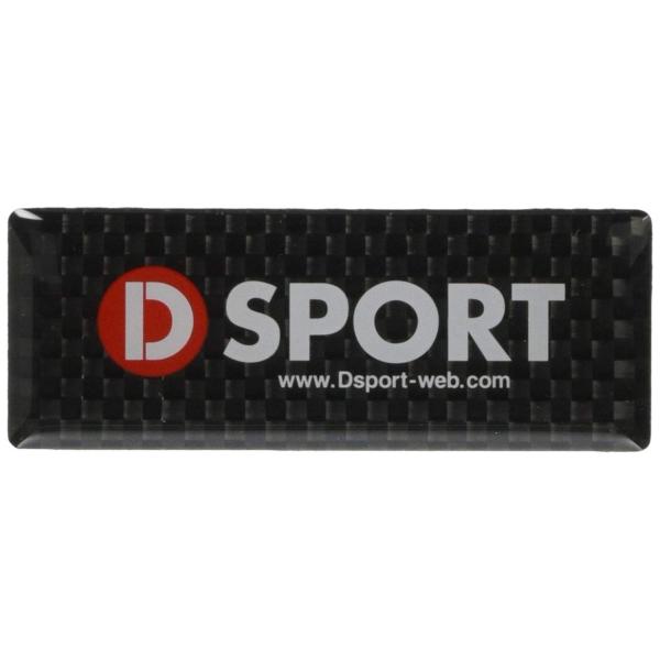 ディースポーツ(D-SPORT) 【 カーボンエンブレム 中サイズ 】 08241-CB