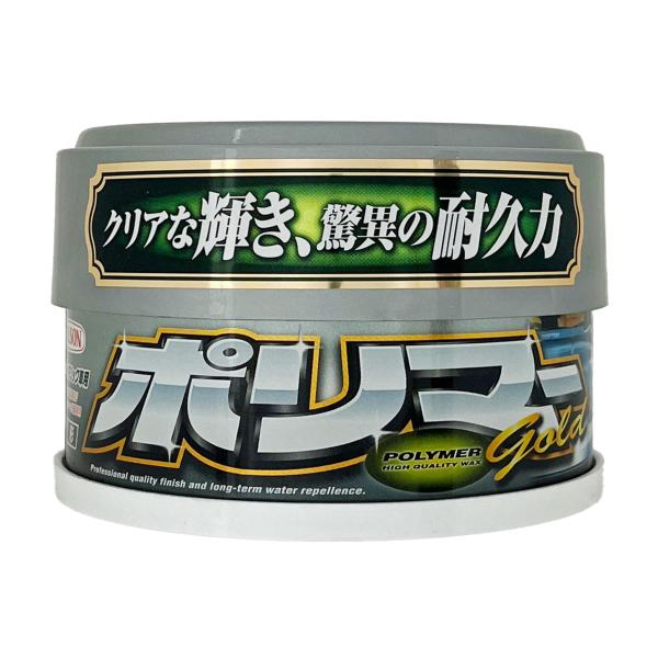 ウィルソン(Willson) WILLSON [ ウイルソン ] ポリマーゴールド ライトパール&メタリック車用 固形 (250ｇ) [ Wax &