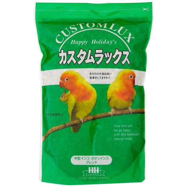 ハッピーホリデイ カスタムラックス 中型インコ 2.5L