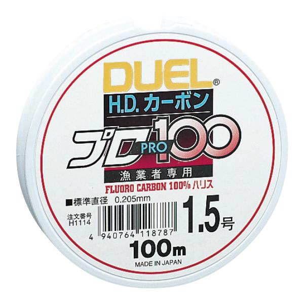 DUEL(デュエル) フロロライン 1.5号 HDカーボンプロ100S 1.5号 クリアー H1114