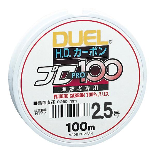 DUEL(デュエル) フロロライン 2.5号 HDカーボンプロ100S 2.5号 クリアー H1117
