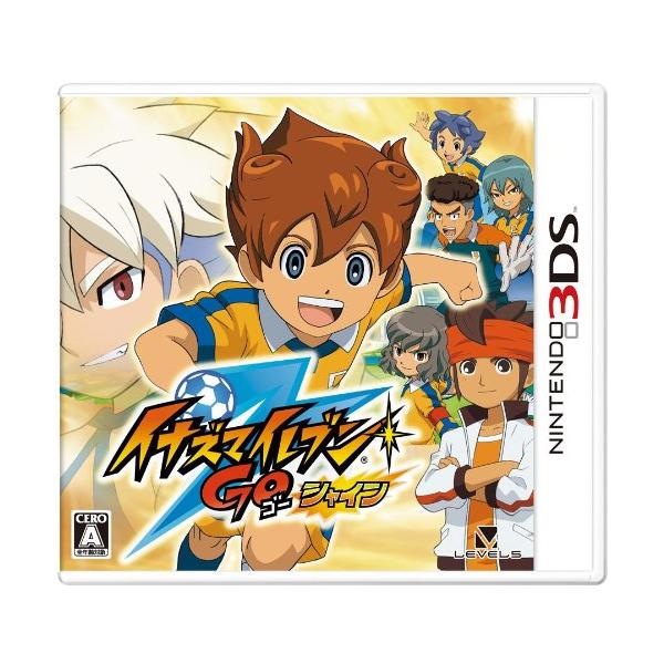 イナズマイレブンGO シャイン (特典なし) - 3DS