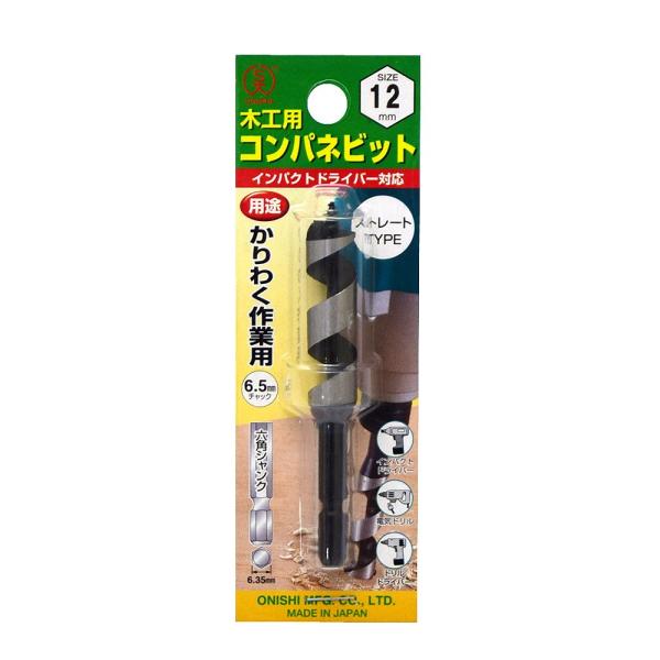 大西工業 コンパネビット＜ストレート＞（ＮＯ．１８Ｅ） 12mm