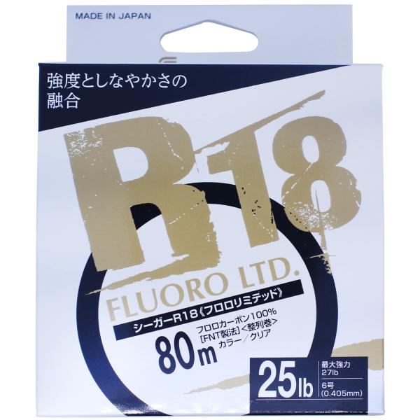シーガー(Seaguar) ライン シーガー R-18フロロリミテッド 80m 25lb
