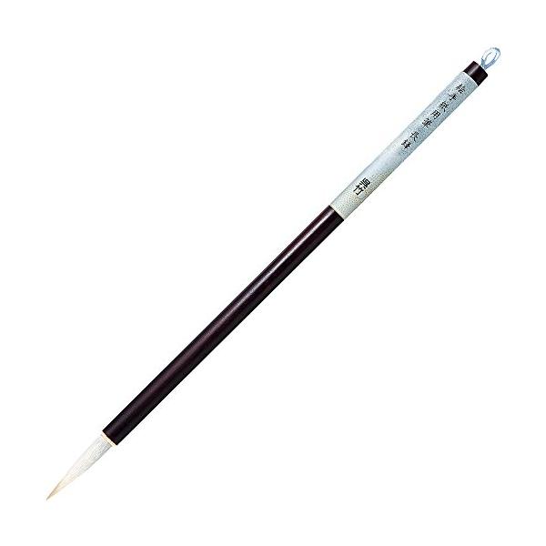 呉竹 筆 絵手紙 絵手紙用 長鋒 JG202-102
