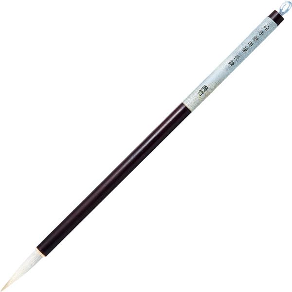 呉竹 筆 絵手紙 絵手紙用 長鋒 JG202-102