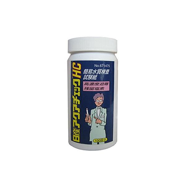 日産化学工業 残留塩素試験紙 アクアチェックHC 100枚入