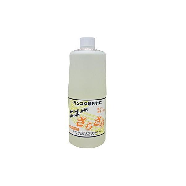 ニューさらさら 1L