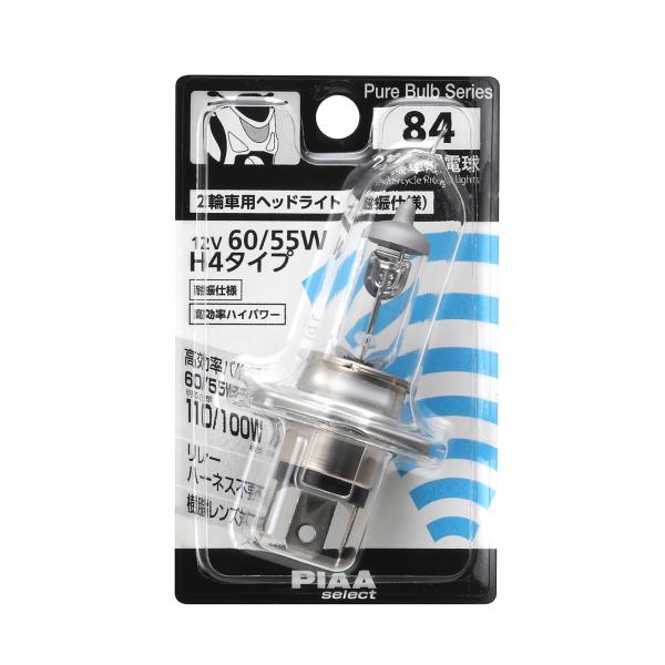 PIAA(ピア) 2輪車用ヘッドライト用 ハロゲンバルブ H4耐震 クリア 1個入 12V 60/55W(110/100W相当) HR84