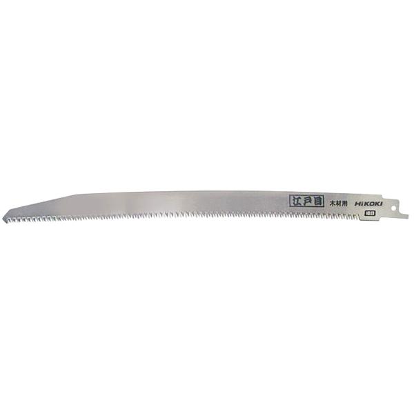 HiKOKI(ハイコーキ) セーバソーブレード レシプロソーブレード 江戸目(細目) 全長 280mm 2枚入 0033-4607