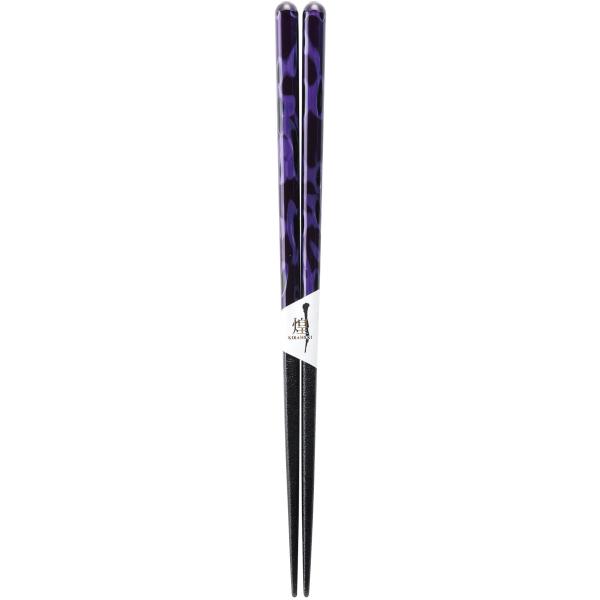 カワイ(Kawai) 『和柄の箸』 漆ローザンヌ 紫 23cm 36779