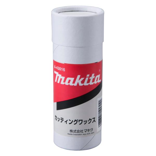 マキタ カッティングワックス A-43016