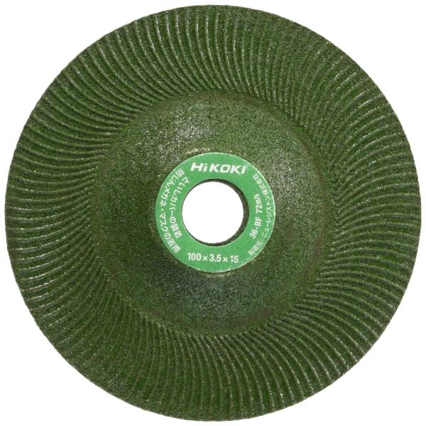 HiKOKI(ハイコーキ) レジノイドフレキシブル砥石 100mm #36 (5入) 0030-7301