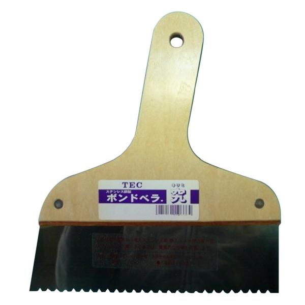 ステンボンドヘラ 究 中 250mm L-102