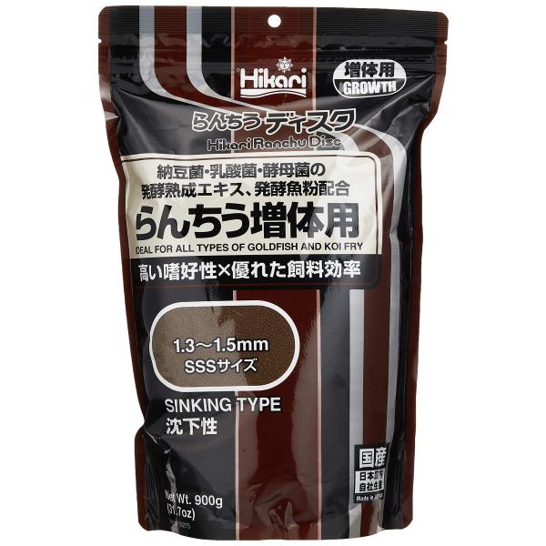 Hikari (ヒカリ) らんちうディスク 増体用 900g (x 1)